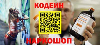 дмт Будённовск