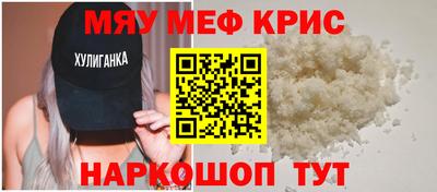 дурь Бузулук