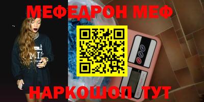 дмт Будённовск