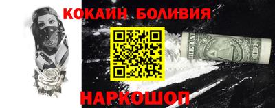 дурь Бузулук
