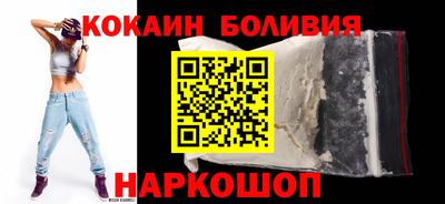 первитин Бугуруслан