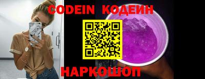 дурь Бузулук