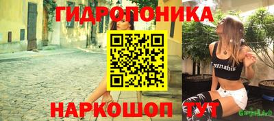 дурь Бузулук