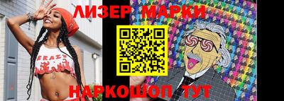 первитин Бугуруслан