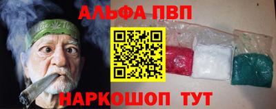 дмт Будённовск