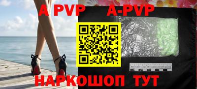 дурь Бузулук