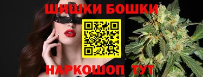 дурь Бузулук