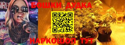 первитин Бугуруслан