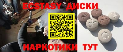 дурь Бузулук