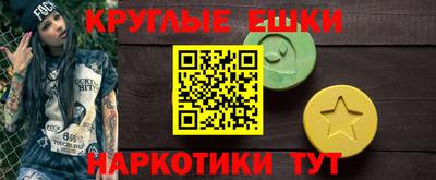 дурь Бузулук