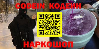 дурь Бузулук