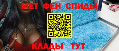 дмт Будённовск