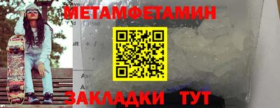 дурь Бузулук