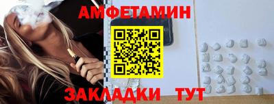 дурь Бузулук