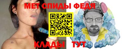 дмт Будённовск