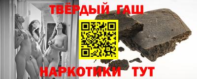 дурь Бузулук