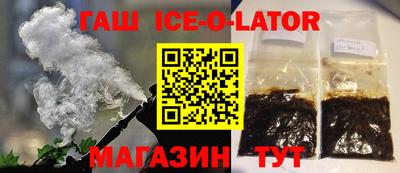 дмт Будённовск