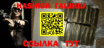 дурь Бузулук