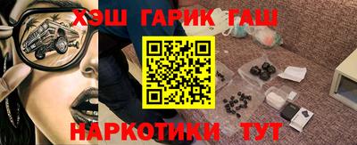 дурь Бузулук