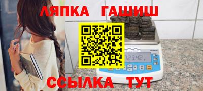 первитин Бугуруслан