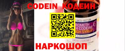 дмт Будённовск