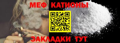 дмт Будённовск