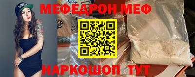 дмт Будённовск